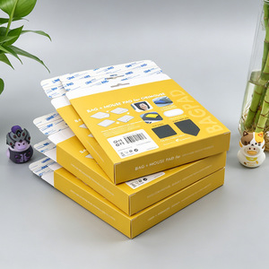 Caja de Regalo Personalizada Zhi Tong, Papel Recubierto, Empaque Exquisito para Uso en Terminales de Venta - Product Image 1
