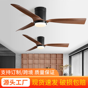 Nordic Inverter Ceiling Fan Light With Led 50000 Hours For Living Room Bedroom Low Ceiling - Product Image 5