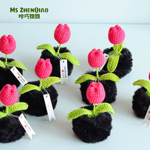 <span class=keywords><strong>Tulipano</strong></span> <span class=keywords><strong>Nero</strong></span> all'Uncinetto in Cotone Fatto a Mano - Nuovo Bouquet di Fiori Eterni Lavorato a Maglia 2026 - Regalo Creativo Personalizzato per la Casa - Product Image 6