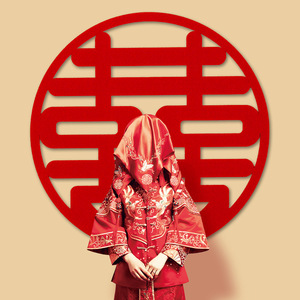 Pegatinas de pared para boda Xijiale, decoraciones adhesivas con el símbolo de la doble felicidad en rojo para decoración de bodas - Product Image 4