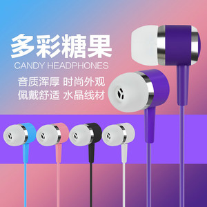 Audífonos Candy In-Ear con Cable de 3.5 mm para Música, para Teléfono Móvil, Computadora Portátil, con Cable de Cristal - Product Image 1