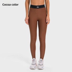<span class=keywords><strong>Abbigliamento</strong></span> Donna AL0, <span class=keywords><strong>Set</strong></span> Due Pezzi in Spandex/Nylon per Yoga, Top Sportivo Modellante, Completo <span class=keywords><strong>Fitness</strong></span> per Corsa e Pilates - Product Image 6