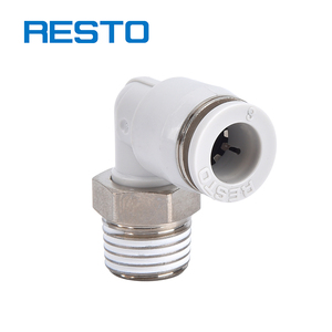 RESTO APL 4/6/8/10/12/14/16 확장형 L자형 나사형 양방향 퀵 커넥터 확장형 기관 확장 퀵 인서트 커넥터 - Product Image 2