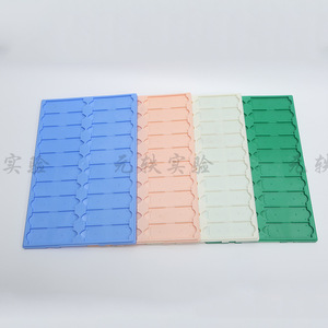 Yuan Yi Slide Storage Plate 20-Slide Capacity Lab Drying Board For <b>Microscope</b> Slides - Product Image 1