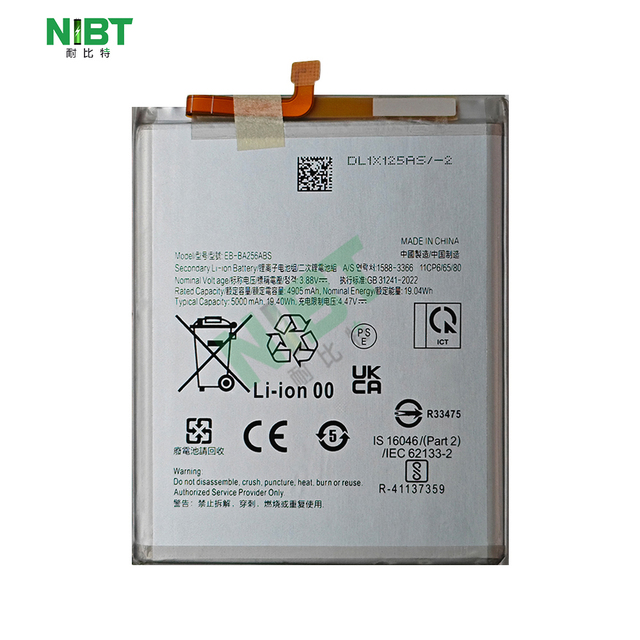 NIBT Wholesale EB-BA256ABS 4.47V 5000mAh 19.40Wh Lithium Mobile Phone Battery for samsung A25/A55/A35/A256