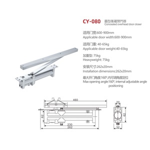 EN Hidden Door Closer CY-080 CY-081 CY-084 CY-086 Ultra Thin Narrow Door For 25-120kg Doors - Product Image 5