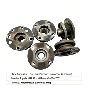 ชุดประกอบหน้าแปลน, ชุดเฟืองท้าย, ด้านหลัง สำหรับ Toyota HIACE KCH10 Granvia 2000-2002 - Product Image 3