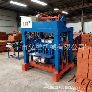 เครื่องทำบล็อกกลวง เครื่องปั้นอิฐซีเมนต์ ระบบไฮดรอลิกอเนกประสงค์ 380 โวลต์ สีฟ้า - Product Image 2