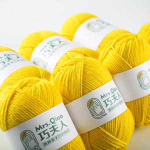 Fil de <span class=keywords><strong>Laine</strong></span> Mérinos 100% Doux 4 Brins pour Tricot à la Main, Crochet et Artisanat - Product Image 3