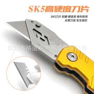 Cuchillo plegable Gedao, cortador de papel de aleación de aluminio, para aliviar el estrés, cuchillo para exteriores, abrecartas, abrecajas - Product Image 5