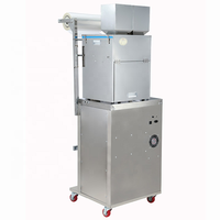 Automatic Sugar Flour Screws Detergent Powder Snacks Nuts Beans Bag Filling Multi Function Packaging Machine Factory
