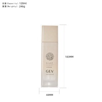 Ensemble de bouteilles de pompe cosmétique rechargeable de luxe Bouteilles en verre vides avec pompe cosmétique naturelle Nouveaux modèles pour 2025
