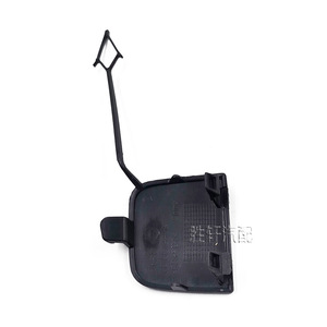 Cubierta de Protección para Gancho de Remolque Trasero para Volkswagen Passat 2011-2015, Material ABS - Product Image 4