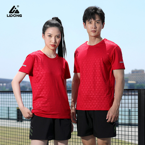 Light Weight Dry Fit Shirts 100% <b>Polyester</b> Wholesale Fitness Sportswear Side Split Gym T Shirts Men Workout Running Shirts - Product Image 5