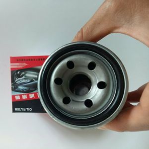 Filtro de aceite Rabbit King TJ-1350 MD135737 para Mitsubishi Lancer Delica Fulika Lingyue Hafei Saima Zhonghua H230 - Product Image 1