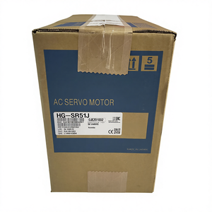 Motor Servo HG-SR51J, Nuevo y Original, Buen Precio, Marca Japonesa, Negociable - Product Image 1