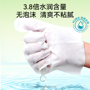 Pet Dry Cleaning Gloves 6-Piece Set Tea Scent For Dogs Cats Puppies Kittens - Product Image 4