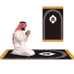 Factory Supply Hot Selling Custom Prayer Mat/Rug/Carpet Color Pattern Lowest Price and Best Quality