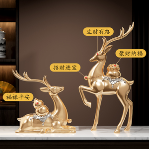 Lucky Deer Figurine Gold Resin Fortune Deer Statue Home Decor Living Room Entryway Housewarming Gift - Product Image 3