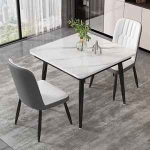 Ensemble de table de <span class=keywords><strong>cuisine</strong></span> moderne de petite taille avec pieds en métal <span class=keywords><strong>pour</strong></span> <span class=keywords><strong>salle</strong></span> à <span class=keywords><strong>manger</strong></span>, <span class=keywords><strong>cuisine</strong></span>, appartement, ensemble de table à <span class=keywords><strong>manger</strong></span> 6 places - Product Image 2