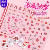 Autocollants personnalisés pour nail art Saint-Valentin, motifs roses HENA, style vent, OEM pour l'Europe et l'Amérique