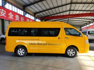 FOTON G9 Fourgonnette de transport de passagers 16 places Diesel manuel avec couleurs personnalisées pour le transport et le transport à faible coût d'usine - Product Image 2