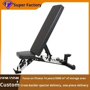 Panca Pieghevole in Metallo per <span class=keywords><strong>Manubri</strong></span>, Sedia Fitness Multifunzionale, Panca Regolabile per Sollevamento Pesi e Addominali per <span class=keywords><strong>Casa</strong></span> - Product Image 2