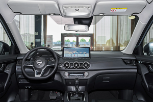 Voiture d'occasion pas chère <span class=keywords><strong>Nissan</strong></span> <span class=keywords><strong>X</strong></span>-<span class=keywords><strong>Trail</strong></span> 2.0L CVT Comfort Edition 2WD, bon état, essence, véhicule d'occasion, <span class=keywords><strong>Nissan</strong></span> d'occasion - Product Image 3