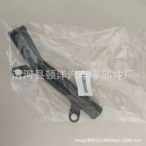 Coolant Hose 96569660 For Chevrolet Buick Daewoo <b>Iron</b> Pipe Replacement Part - Product Image 1