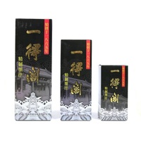 Encre de calligraphie à encre liquide professionnelle noire 100ml pour la calligraphie chinoise traditionnelle