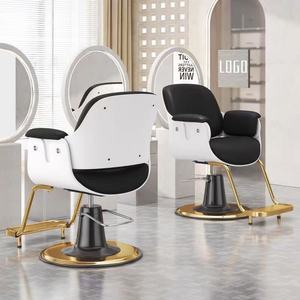 Silla de Barbero Giratoria Moderna con Altura Ajustable, Nueva Llegada 2024, Muebles de Salón - Product Image 6