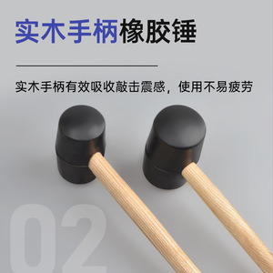 Lichang Rubber Mallet 3 In Rectangle Face Shockproof For Tile And Wood Flooring Installation - Product Image 4