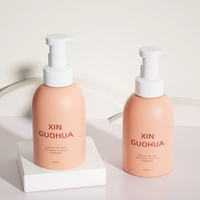 Flacon de mousse personnalisé orange de 600 ml, gel lavant pour les mains, mousse nettoyante pour le visage, mousse pour les soins de la peau et les soins personnels
