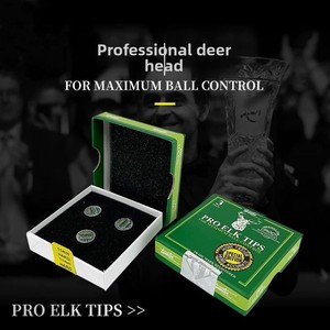 Puntali Professionali per Stecca da Snooker Marca ELK, 11mm, Durezza M/H, Materiale in Pelle Bovina, Stile Ronnie O'Sullivan, 3 Pezzi/Scatola, Biliardo - Product Image 2