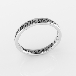 925 Sterling Silber Ring mit dem <span class=keywords><strong>Shema</strong></span> O'Hear Israel Hebräischen Bibelvers Jüdischer Schmuck Judaica - Product Image 4