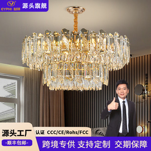 Luxury Round Crystal Pendant <b>Light</b> LED Multi Head Chandelier For Living Room Bedroom Dining Room Home <b>Ceiling</b> Lighting - Product Image 2