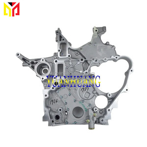 <span class=keywords><strong>Bomba</strong></span> <span class=keywords><strong>de</strong></span> <span class=keywords><strong>aceite</strong></span> <span class=keywords><strong>de</strong></span> motor ZD30 para camión <span class=keywords><strong>Nissan</strong></span> Patrol Safari Np300 3,0 Ltr 1998-12 - Product Image 5