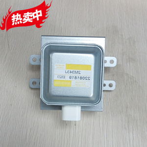 Magnetron 1000W 1.5KW 2M343J pour four à micro-ondes à refroidissement par eau, pièces entièrement inspectées - Product Image 1