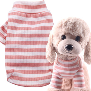 Camiseta interior para perro Shine And Shine, de algodón elástico a rayas, ropa de estar para primavera/invierno, ropa para mascotas - Product Image 4