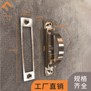Tatami Cabinet Handle <b>Ring</b> Brushed Nickel Matte Black Zinc Alloy With Stainless Steel Back <b>Plate</b> Minimalist Design For Cabinet - Product Image 3