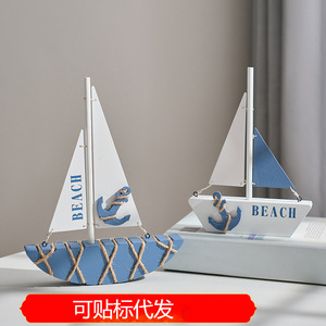 เครื่องประดับเรือใบไม้ 21 ซม. สีฟ้าขาว ลายสมอเรือ ดีไซน์ชายหาด สไตล์เมดิเตอร์เรเนียน ของตกแต่งบ้าน ของขวัญ - Product Image 5