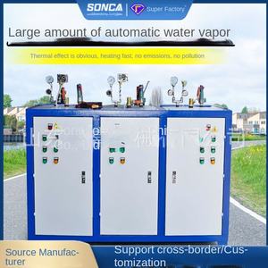 Generador de Calor para Hormigón de Alta Velocidad para Túneles y Alcantarillas, Máquina de Curado Secundario de Hormigón - Product Image 2