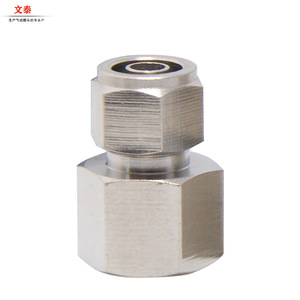 Raccord rapide pneumatique Wentai en laiton nickelé avec écrou de blocage, filetage interne, traversant, PCF8 02 PCF12 04 PCF16 04 - Product Image 1