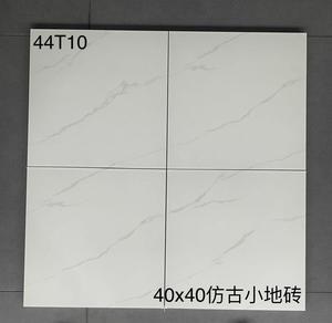 Nhà sản xuất OEM 30x30cm 40x40cm tùy biến gốm sứ gạch cho căn hộ Penthouse ký túc xá Bungalow biệt thự Manor - Product Image 2