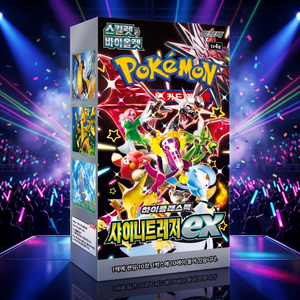 Pokémon TCG SV4a Shiny Treasure ex Boîte de boosters coréenne 10 paquets de cartes à collectionner - Product Image 3