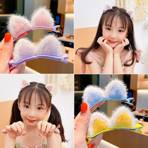 Pinzas para el pelo de lana estilo coreano, estilo popular en línea, un par para niñas, pinzas infantiles de peluche con orejas de gato de dibujos animados. - Product Image 2