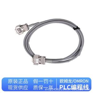 Omron PLC <b>Cable</b> XW2Z 200P V 500S 200S CV 200T 150K <b>A</b> PVC Jacket Aluminum Material Non Shielded <b>For</b> <b>Computer</b> Printer - Product Image 4