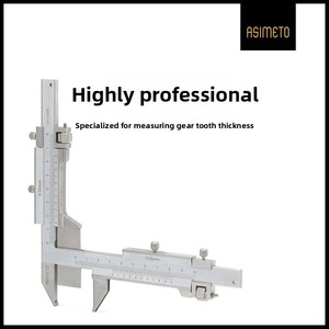 Calibrador Vernier Asimeto de alta precisión M1-25/M5-50 de acero inoxidable, fabricado en China continental, para medición de módulos - Product Image 2
