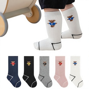 <span class=keywords><strong>Chaussettes</strong></span> mi-mollet tricotées antibactériennes à motif de dessin animé pour enfants, sans coutures, style sportif, pour garçons - Product Image 3