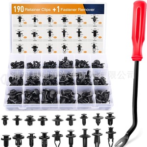 Kit de 190 Piezas para Remover Fijaciones de Automóviles Chirun, 18 Tipos para Reparación y Reemplazo - Product Image 2